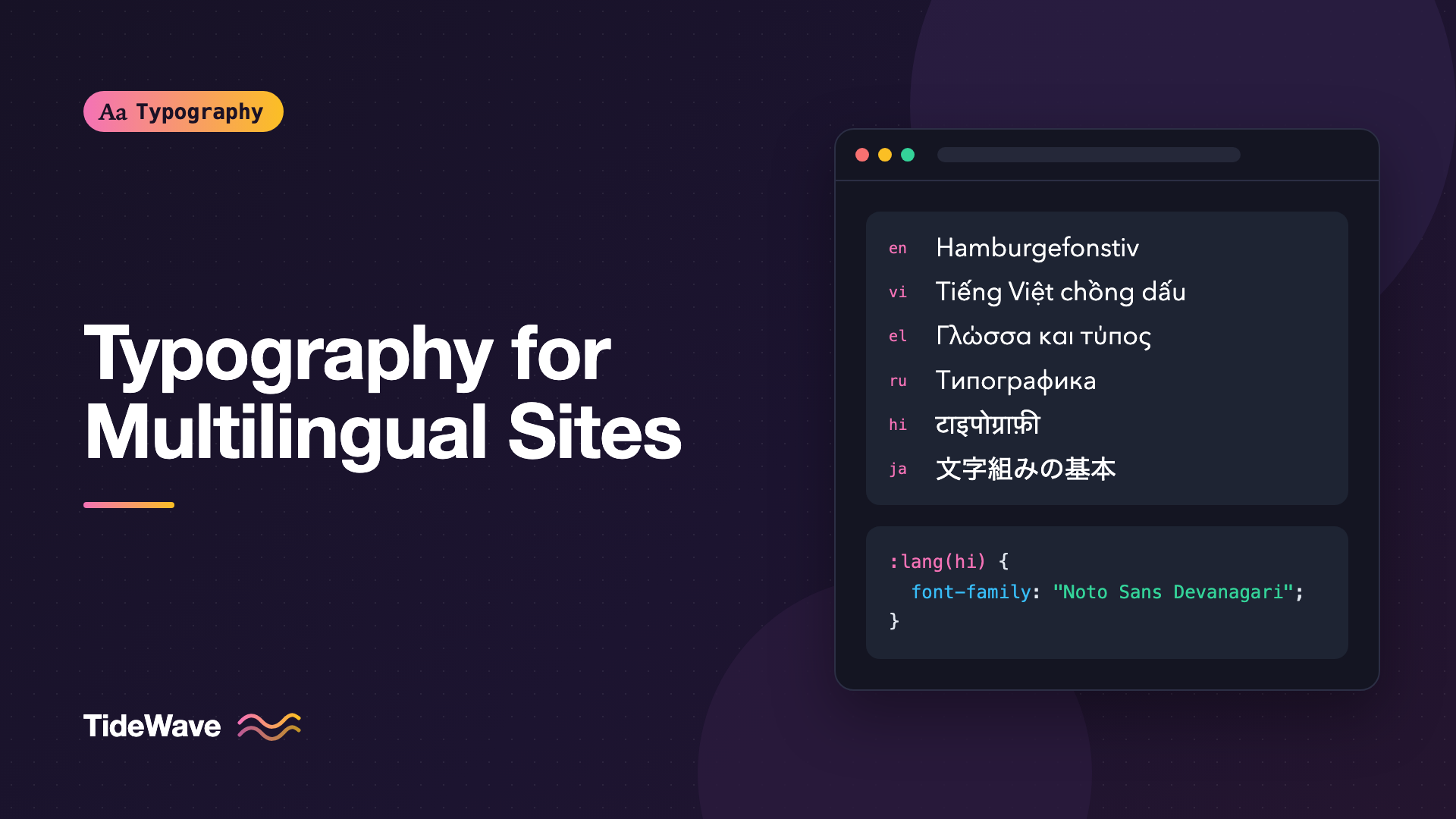 Typography for Multilingual Websites: Choosing Fonts with Wide Language Support